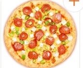 Pizza Izmir Wurst