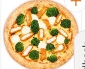 Pizza Kentucky